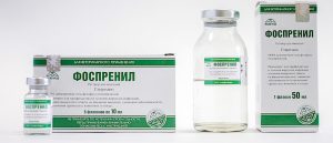 Линкомицин для кошек для чего. Смотреть фото Линкомицин для кошек для чего. Смотреть картинку Линкомицин для кошек для чего. Картинка про Линкомицин для кошек для чего. Фото Линкомицин для кошек для чего