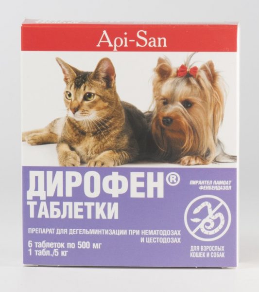 Дирофен: инструкция по применению таблеток от глистов для собак, дозировка и противопоказания