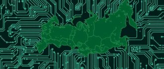 Русские операционные системы: зачем они нужны и что стоит знать